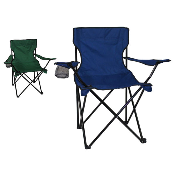Стульчик складной розкладной туристический