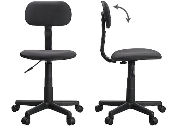 Кресло компьютерное офисное