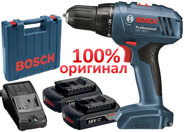 Шуруповерт