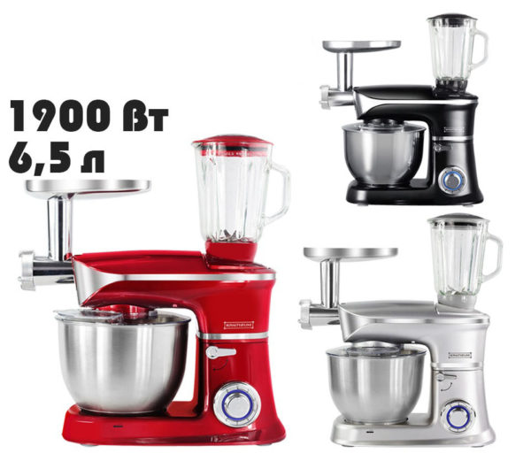 Кухонна техніка