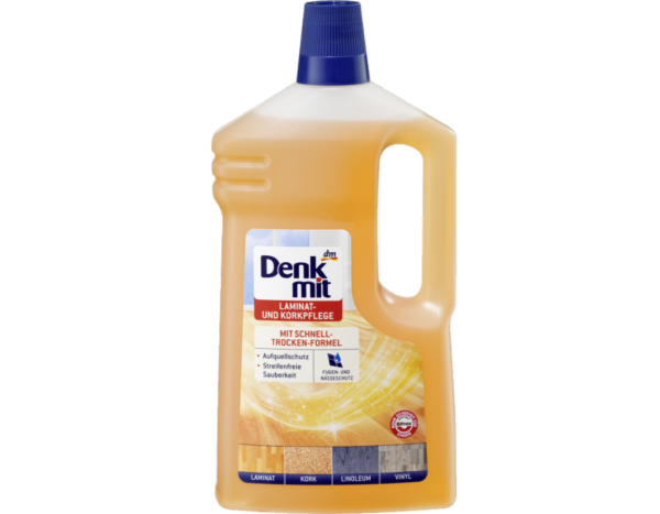 Сопутствующие товары для уборки