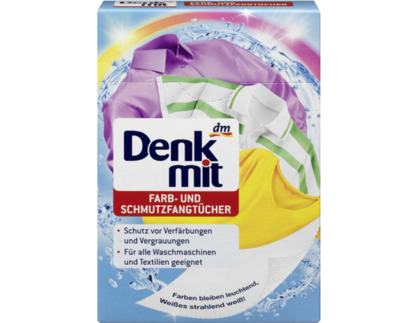 Средства для стирки