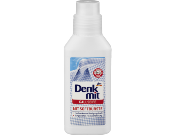 Засоби для виведення плям