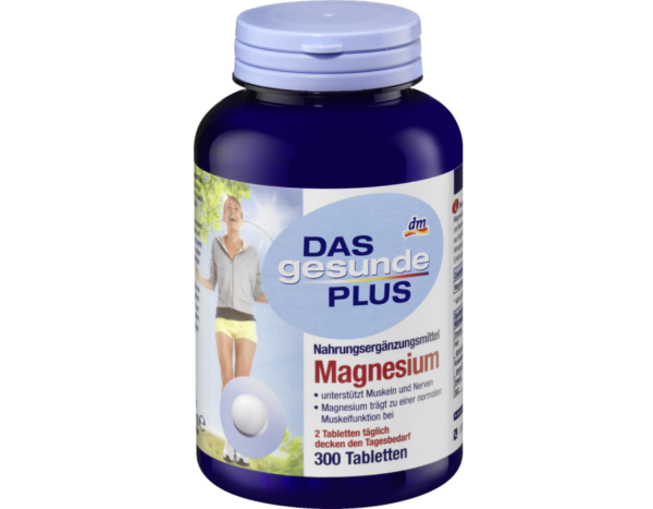 Продукты питания