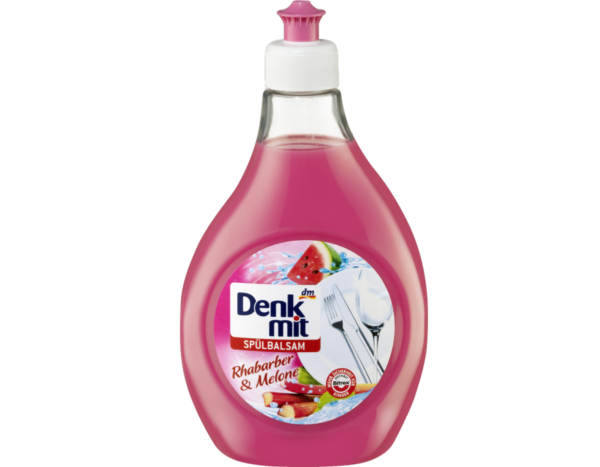 Средства для кухни