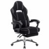 Офісне крісло BS26 (Чорне)
