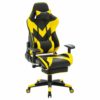 Геймерське крісло зі штучної шкіри BS20 (Жовте)